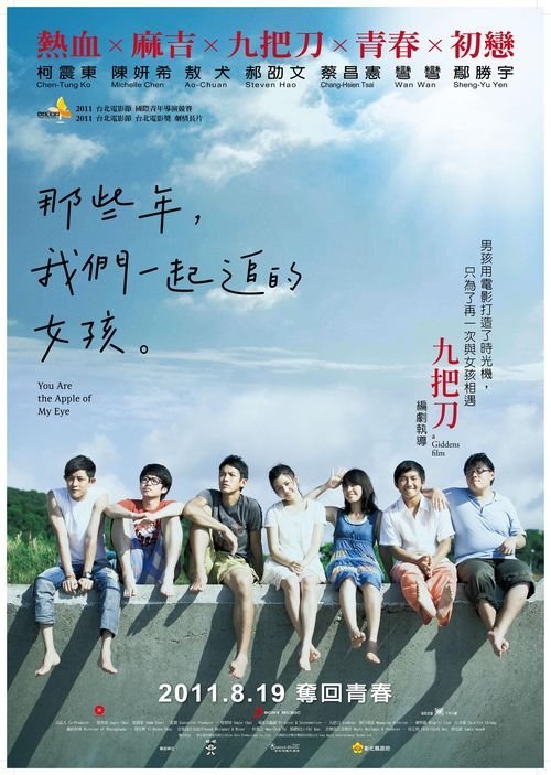 哪里哪里可以做假无犯罪记录证明