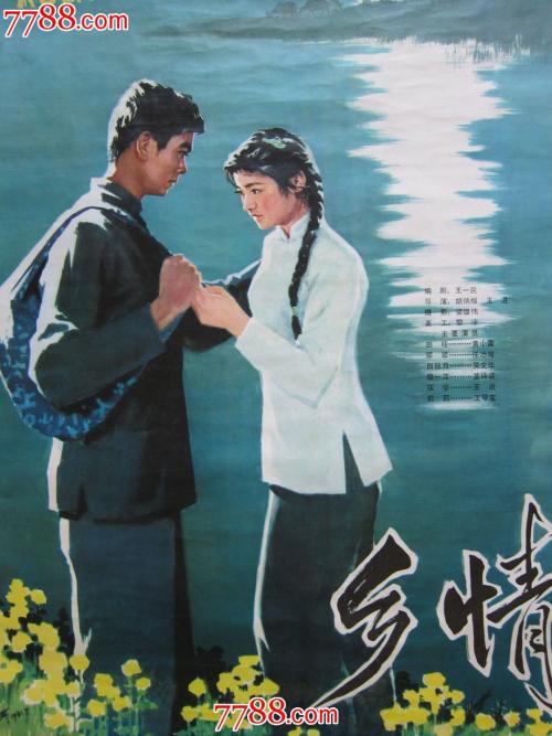 哪里能买到捷尔赛国际学院文凭毕业证